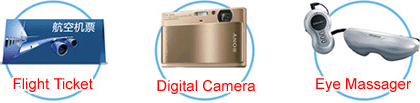 flight tickets, Sony digital cameras and Electrolux eye massagers