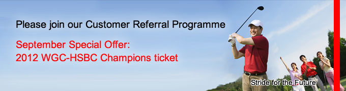 Please join our Customer Referral Programme