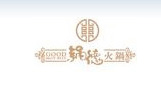 Good Hot Pot