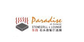 Paradise Stonegrill & Lounge