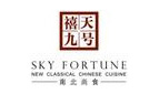 SKY FORTUNE