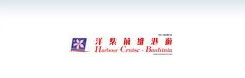 Harbour Cruise Bauhinia