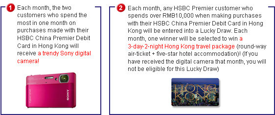 Latest promotions