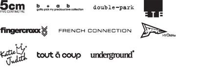 5cm、b+ab、double-park、ETE、fingercroxx、FRENCH CONNECTION、Hyoma、Katie Judith、tout a coup 及 underground