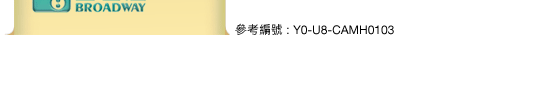 參考編號 : Y0-U8-CAMH0103