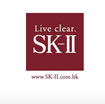 SK II