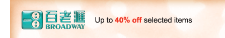 Broadway | Up to 40% off selected items