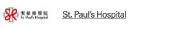 St. Paul’s Hospital