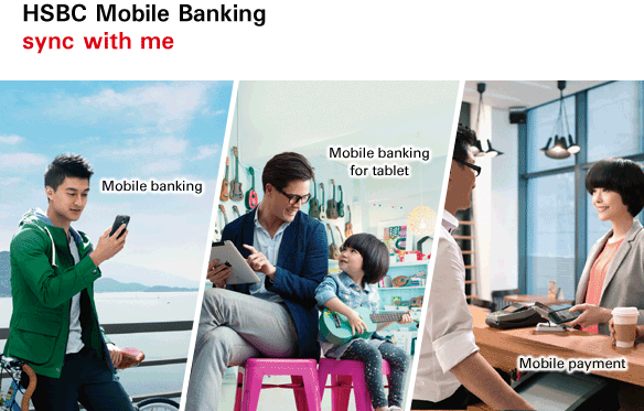 HSBC Mobile Banking
sync with me