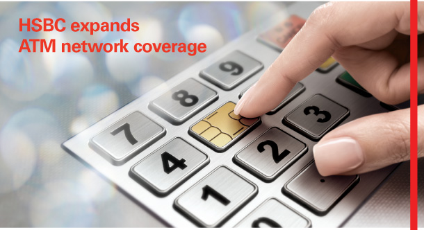 HSBC expands ATM network coverage