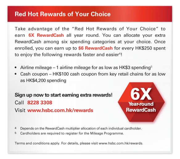 Red Hot Rewards of Your Choice             Take advantage of the 