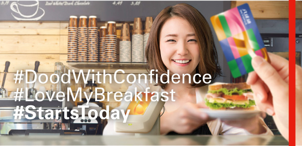 #DoodWithConfidence 
#LoveMyBreakfast 
#StartsToday 