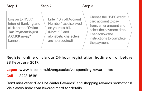 hsbc-wire-transfer-form-2020-2022-fill-and-sign-printable-template-online