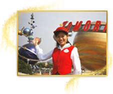 Disney