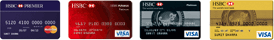 HSBC Credit Cards