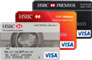 Debit Cards