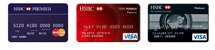 HSBC Cards