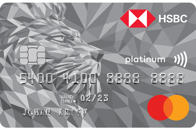 HSBC Platinum Credit Card 