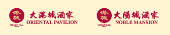 Oriental Group brands