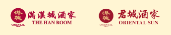 Oriental Group brands