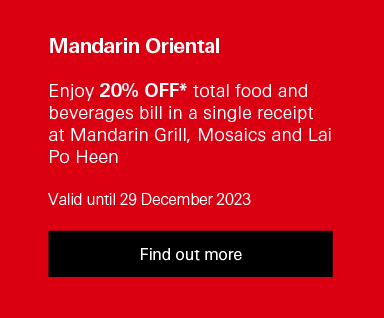 Mandarin Oriental offer banner