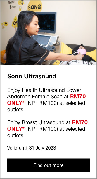 Find out more about Sono Ultrasound offer