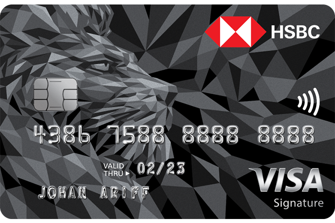 HSBC Visa Signature Credit Card