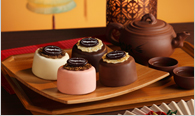 Häagen-Dazs